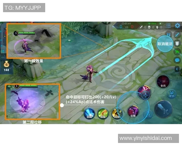 李磊深度解析DOTA2游戏策略与技巧分享，助你提升游戏水平