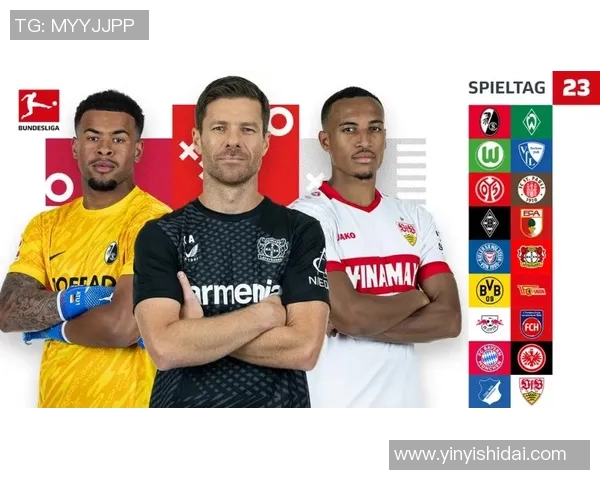 法兰克福迎战莱比锡争夺德甲积分榜关键战役