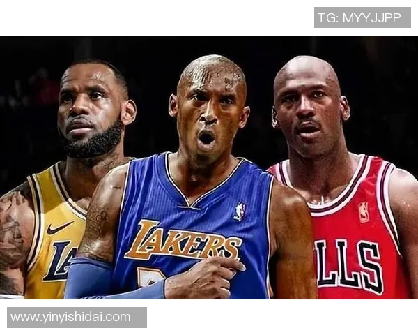 科比传奇：从篮球场上的黑曼巴到全球偶像的心路历程与影响