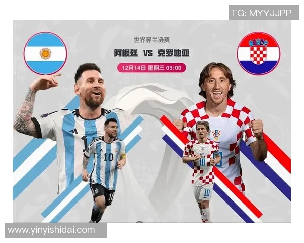韩国与阿根廷足球对决前瞻分析及比赛结果预测