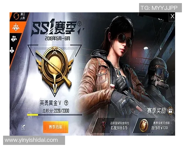 热议和平精英FPX战队配合变革引发战术创新与团队协作新思路